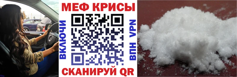 Продажа наркотиков Воткинск Alpha-PVP Гашиш Конопля