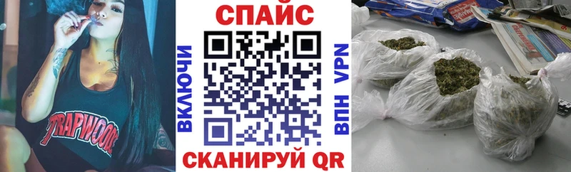 БУТИРАТ 99%  Воткинск 