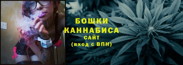 амф Навашино