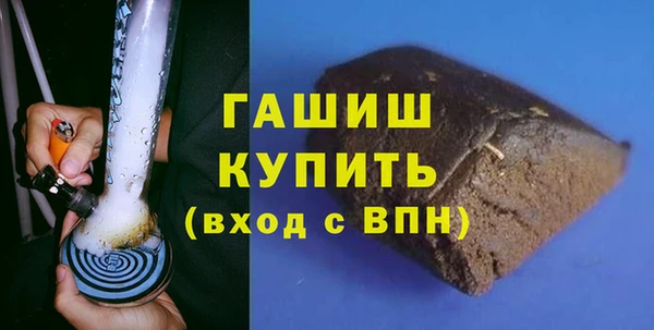 ALPHA-PVP Билибино