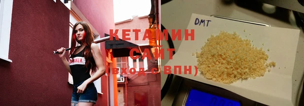 тгк Наволоки