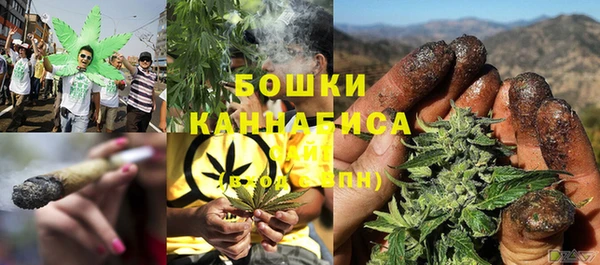 тгк Наволоки