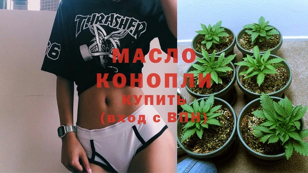 герыч Надым