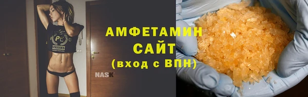 тгк Наволоки