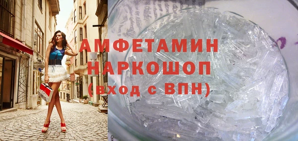 тгк Наволоки