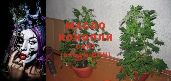 амф Навашино