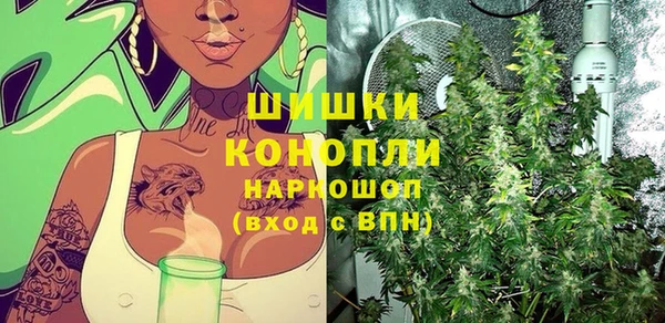 кокаин Беслан