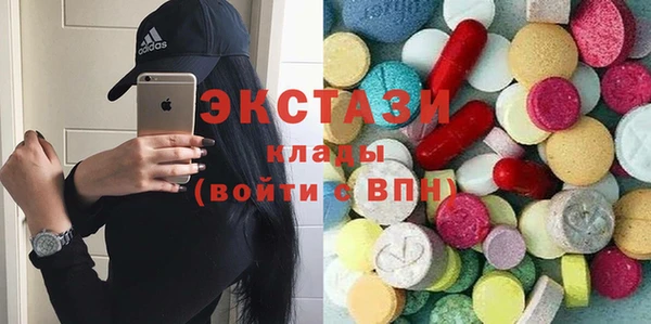 герыч Надым