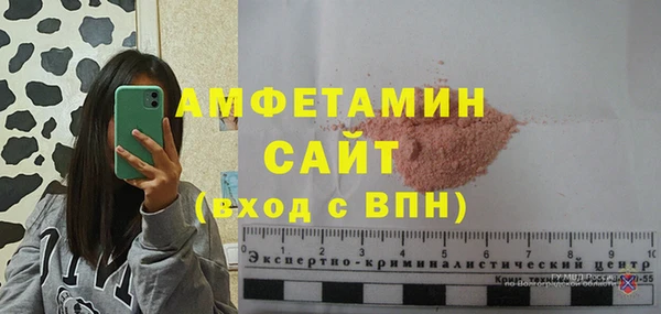 тгк Наволоки