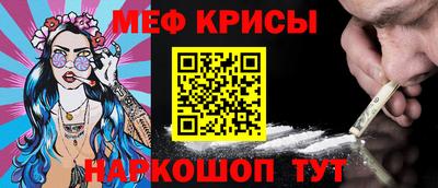 трава Апрелевка