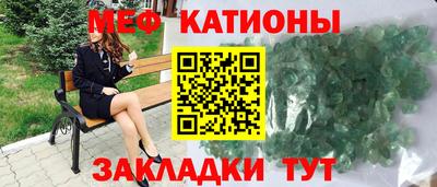 мет Берёзовский