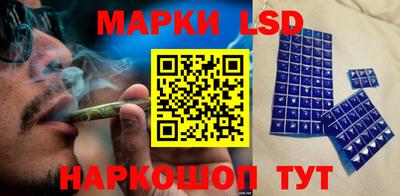 дурь Апшеронск
