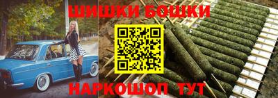 трава Апрелевка