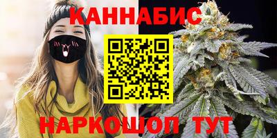 трава Апрелевка