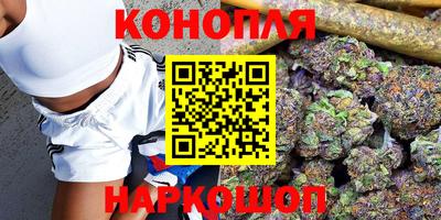 MESCALINE Аргун
