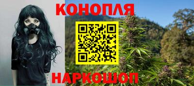 дурь Апшеронск
