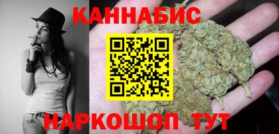 трава Апрелевка