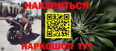 MESCALINE Аргун