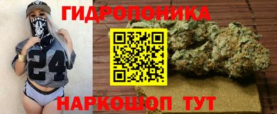 мет Берёзовский