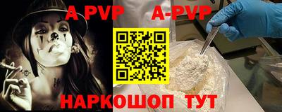MESCALINE Аргун