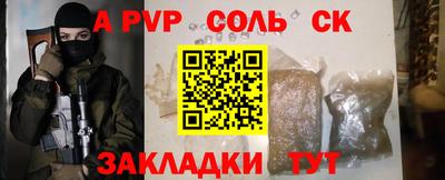 мет Берёзовский