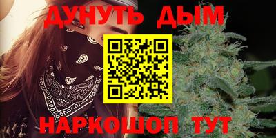 мет Берёзовский