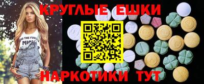 дурь Апшеронск