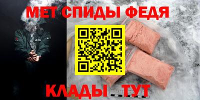 MESCALINE Аргун