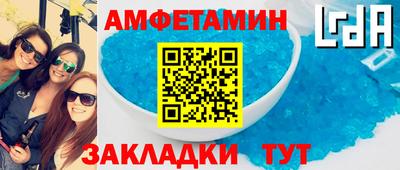 трава Апрелевка