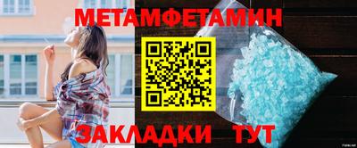 трава Апрелевка