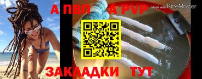 мет Берёзовский