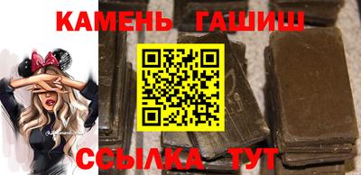 мет Берёзовский